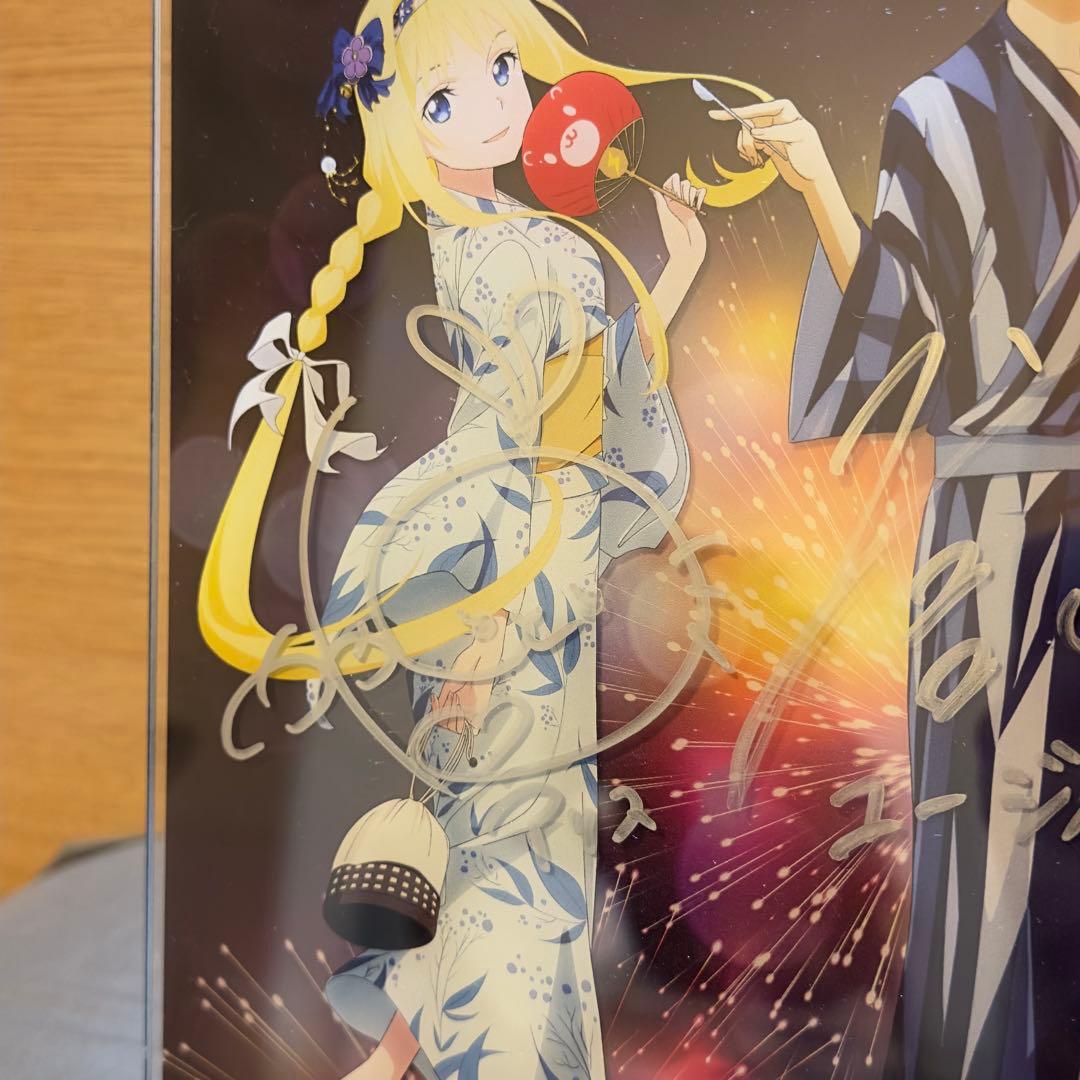 公*o様 ソードアートオンライン キャスト４名 声優 直筆サイン入り コラボアク