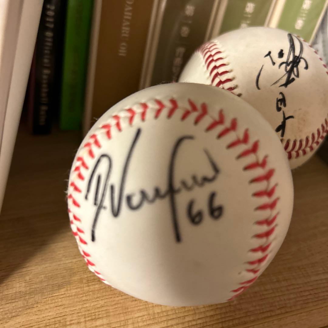 サイン入り公式野球ボール