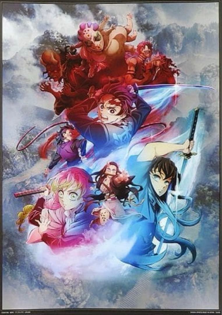 【激レア】鬼滅の刃　刀鍛冶の里編　メタリックアートポスター