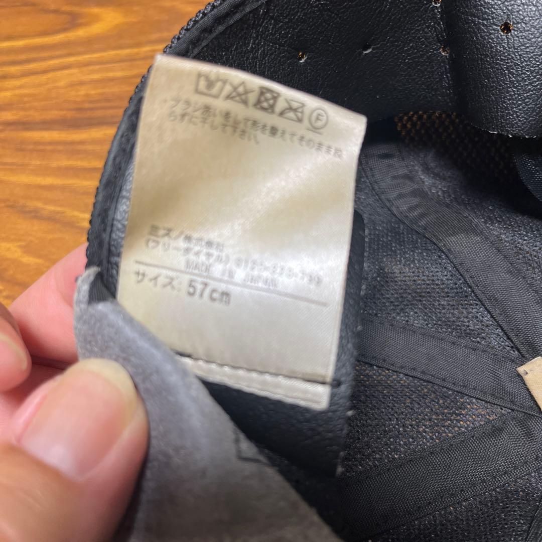 中越高校野球部　メッシュキャップ 57cm 黒