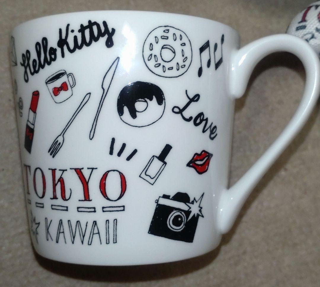 ハローキティ 激レア ぬいぐるみ＆マグカップセット