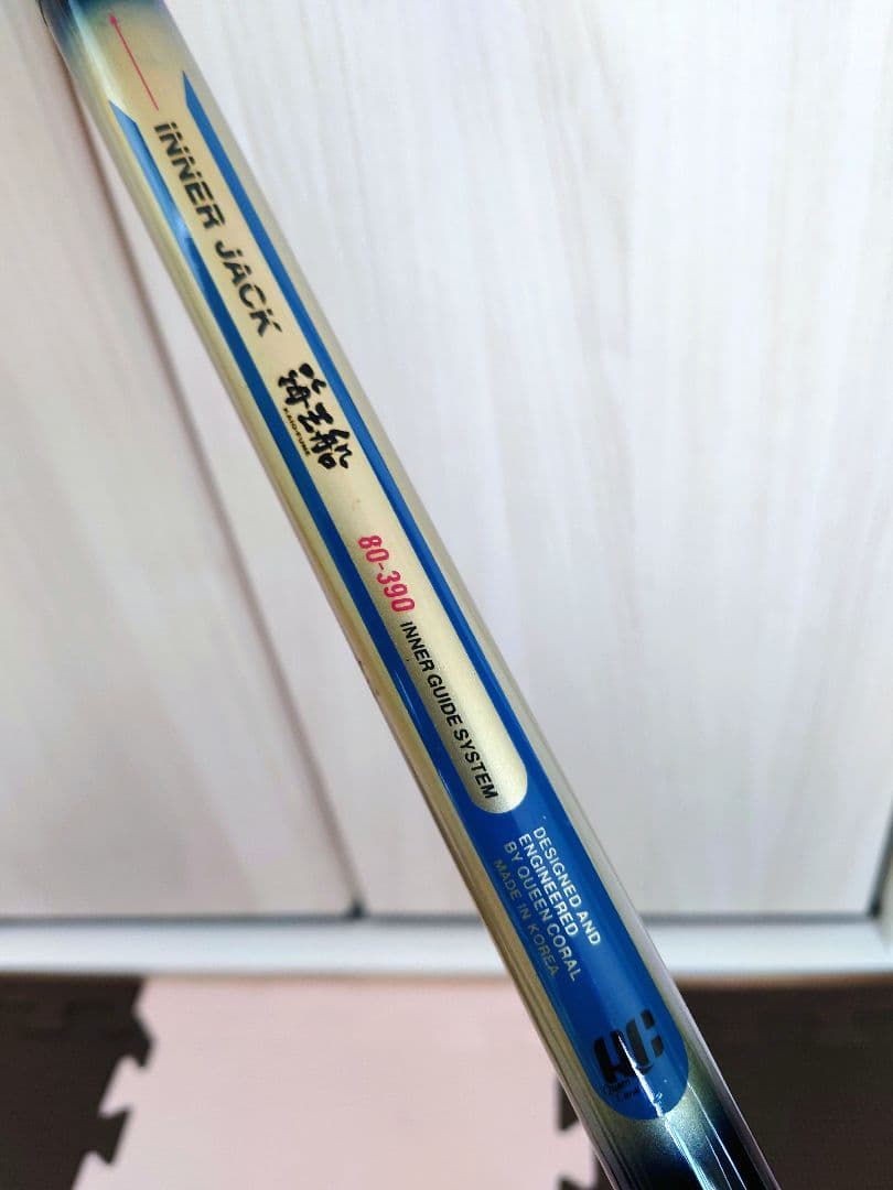 船　ロッド 2本(中通し舟竿)　リール2個　セミハードケース