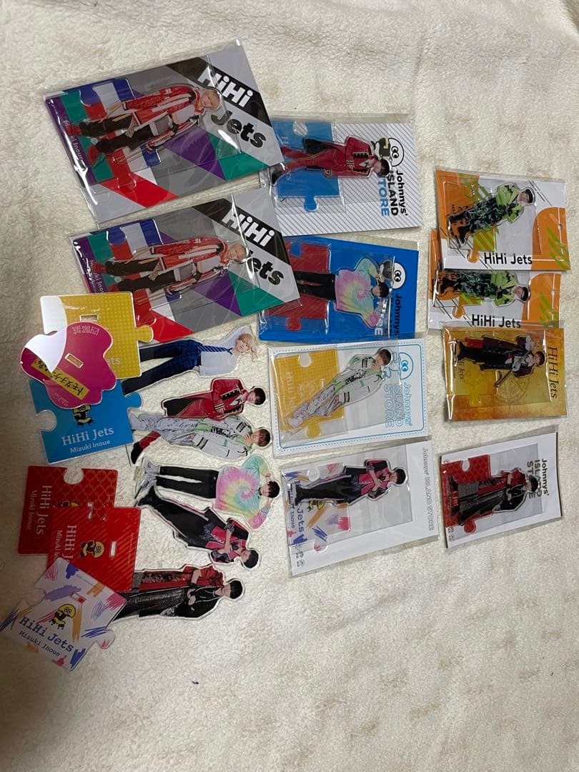 HiHiJets 井上瑞稀 グッズ まとめ売り
