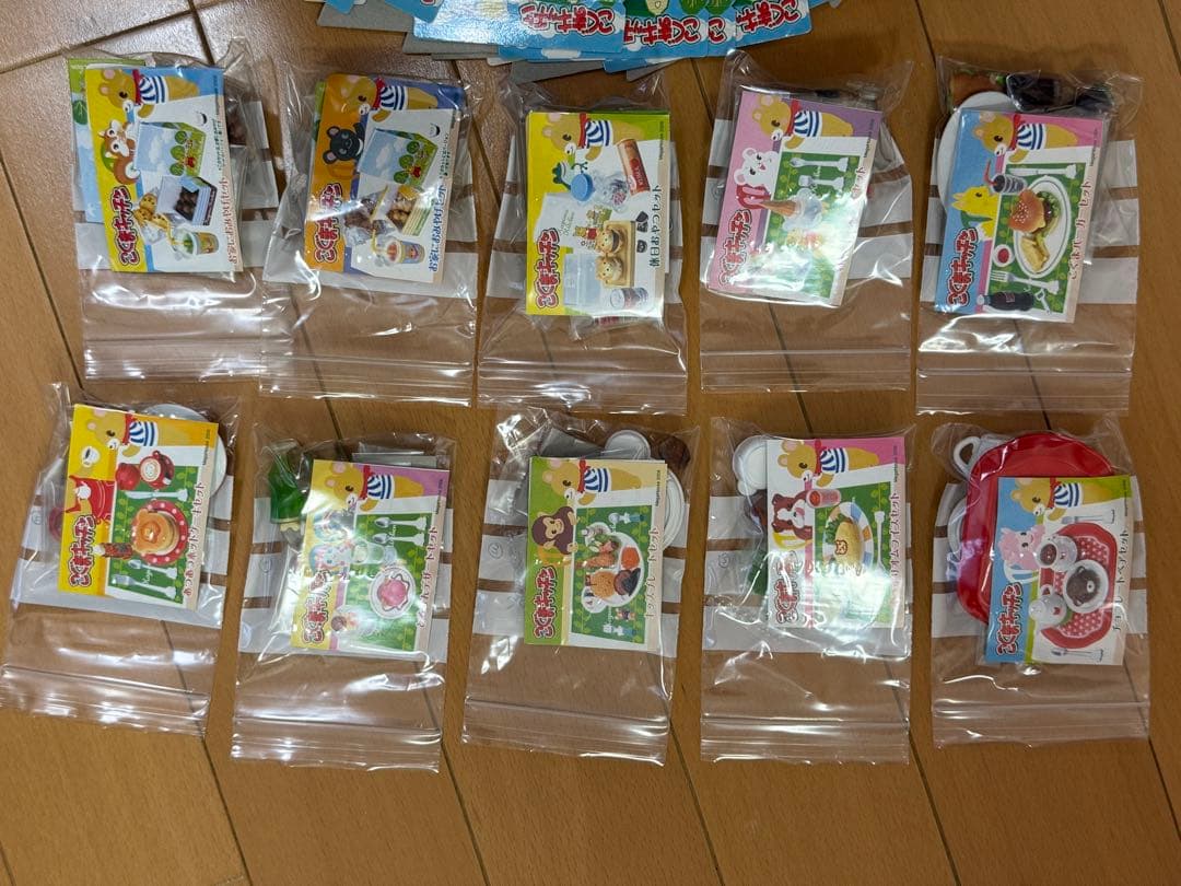 こぐまキッチン 新色こぐまキッチン コンプ　9種＋シークレット+8種