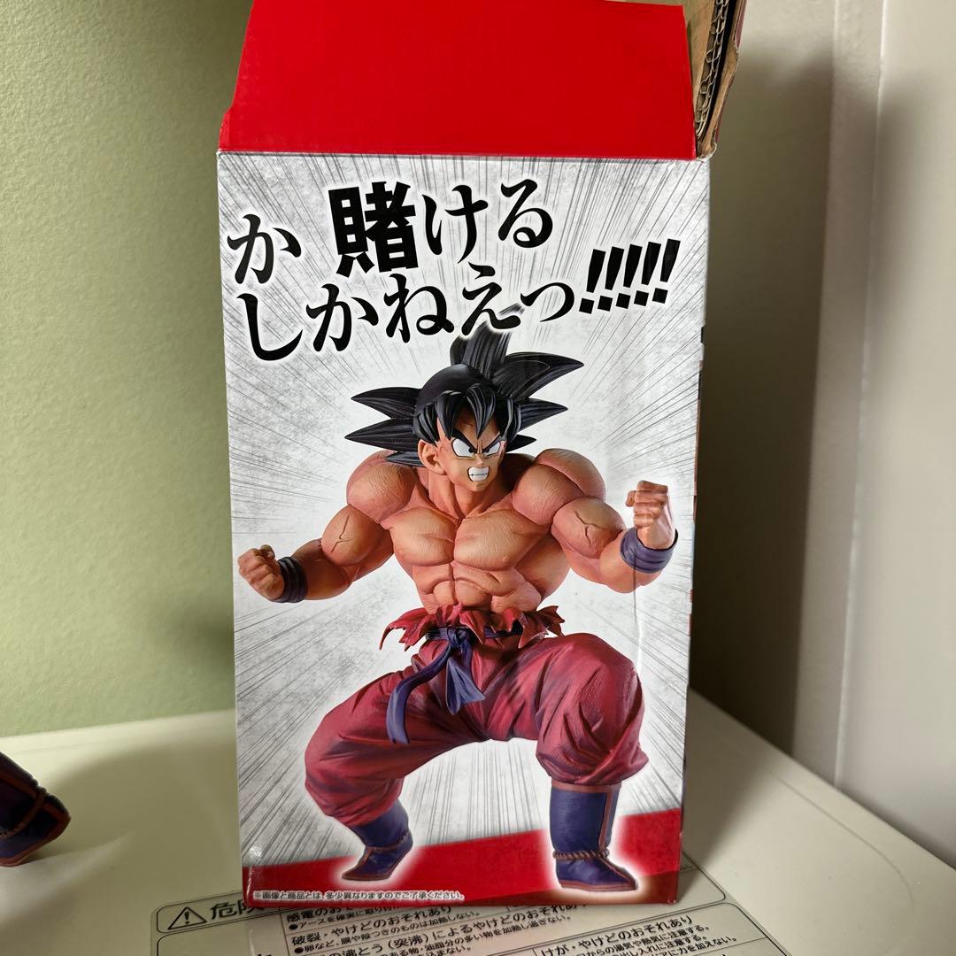 ☆　一番くじ　a　天下分け目の超決戦　ドラゴンボールフィギュア　孫悟空　界王拳