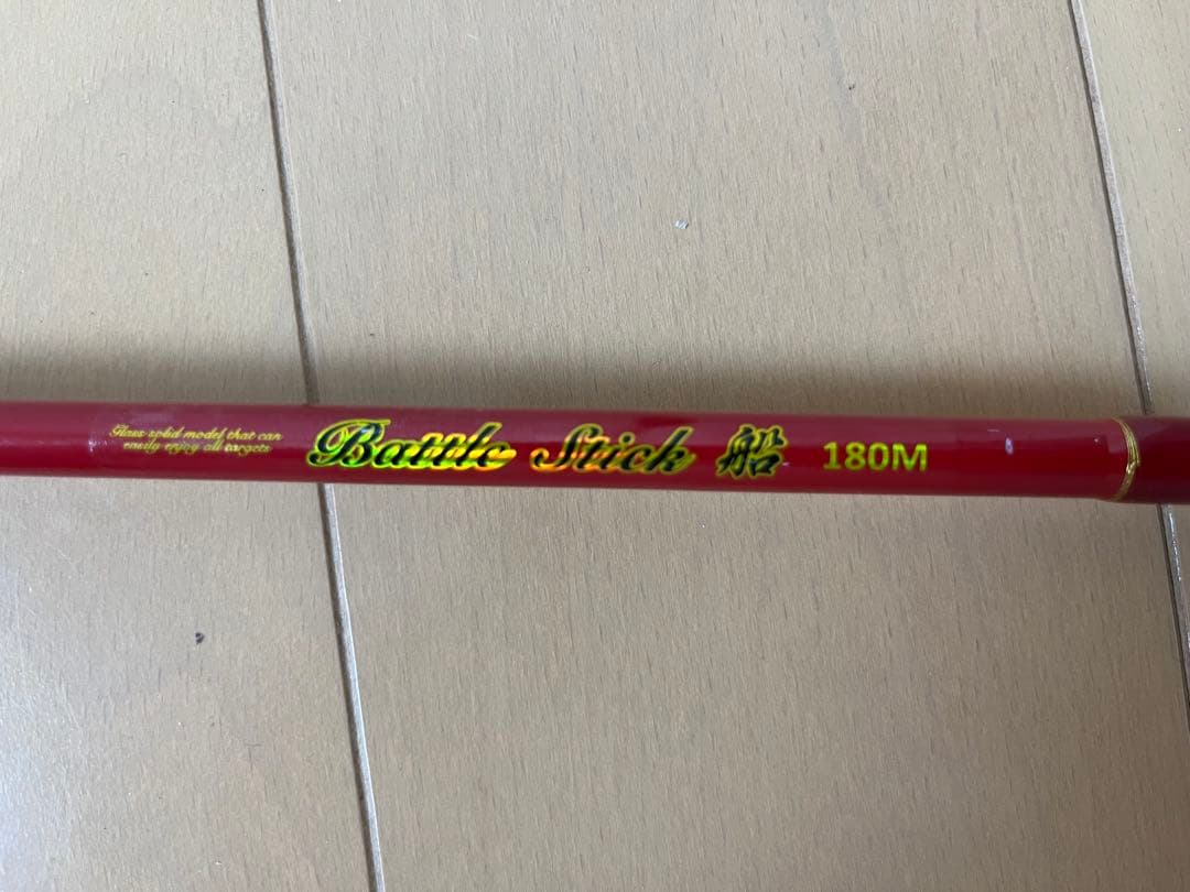 釣竿ダイワリーディンXL タチウオ195 プロマリン バトルスティック180M