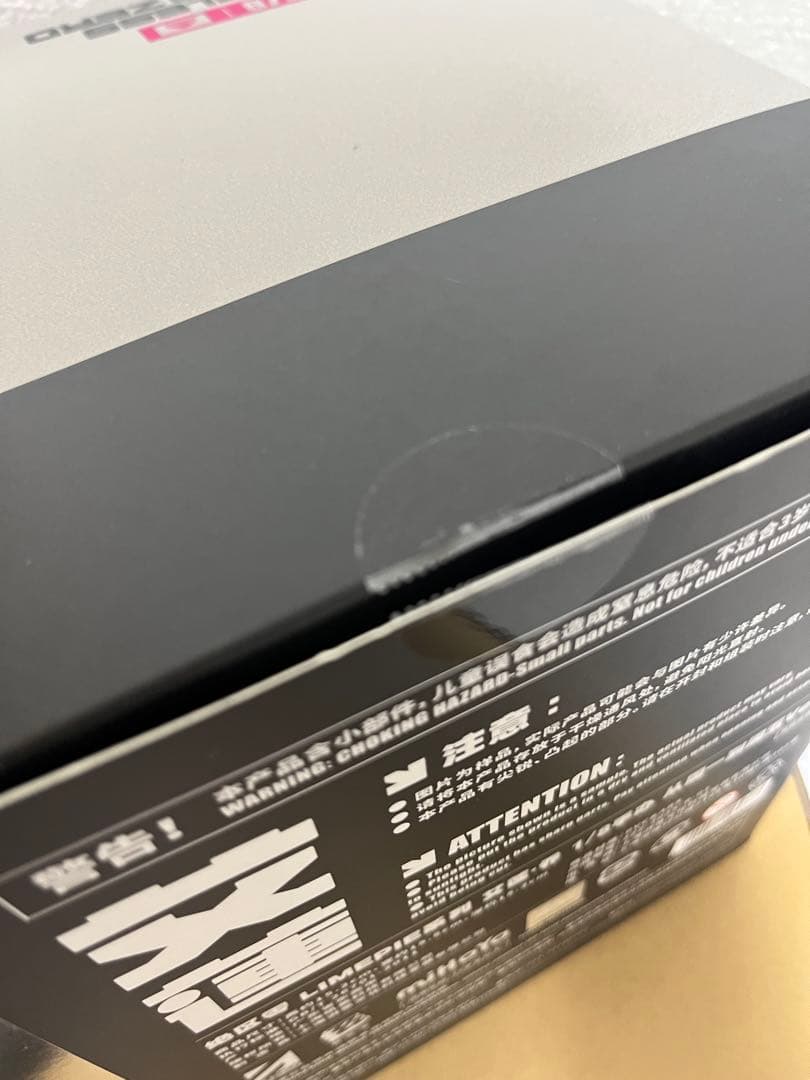 ゼンゼロ　ゼンレスゾーンゼロ エレン・ジョー　フィギュア