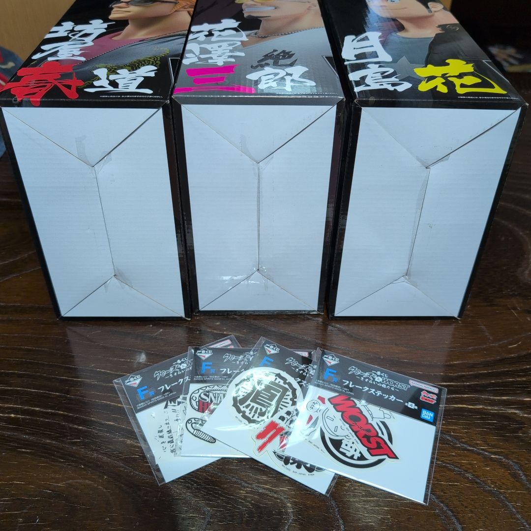 一番くじ クローズ　A賞.B賞.C賞