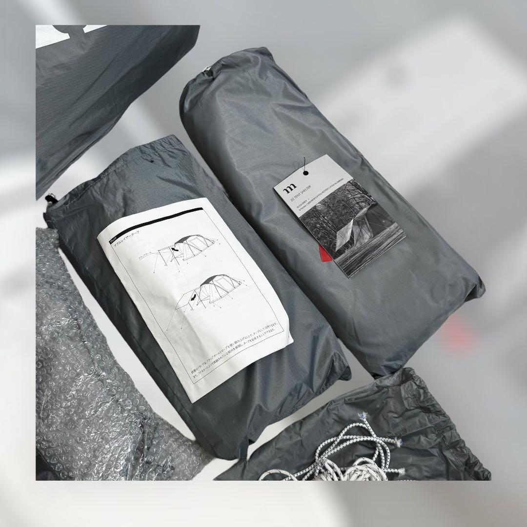 ムラコ 2ルームテント ジズ 6P 現行モデル