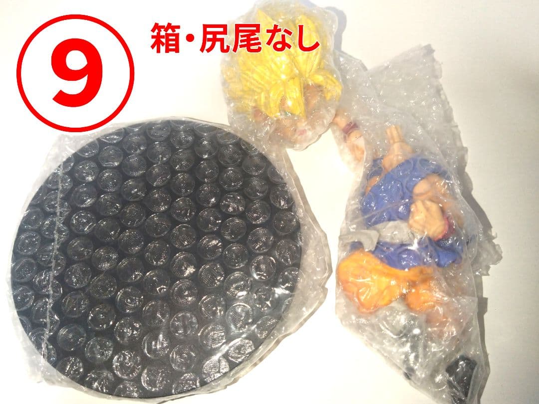 ★2点からのバラ売り可能 まとめ売り ドラゴンボール フィギュア