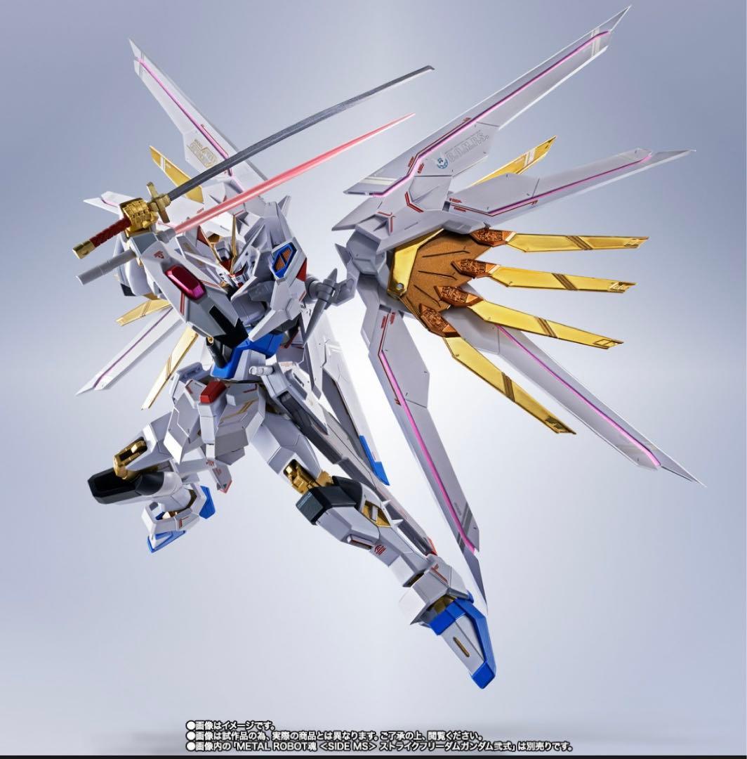 L ROBOT魂　SEEDFREEDOM 4種セット