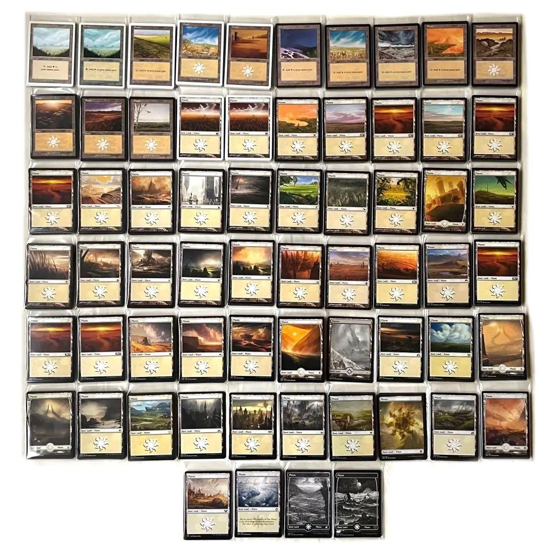 MTG 英語 基本地形 基本土地 全コンプリート 3ED〜VOW コレクション向