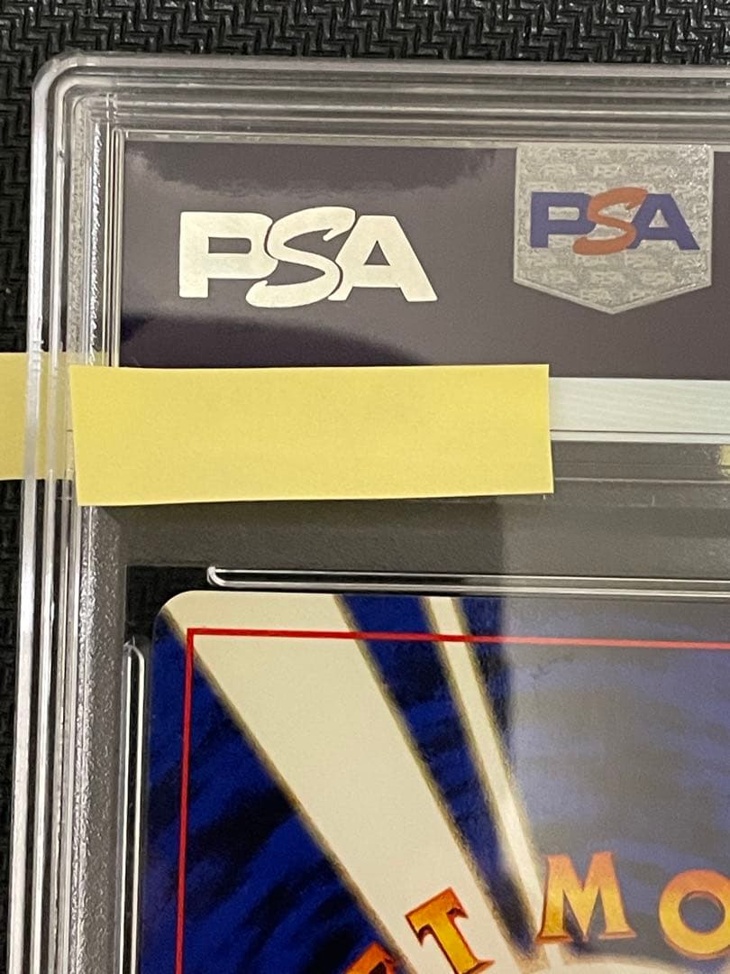 【PSA9】 ポケモンカード 旧裏　カツラのリザードン