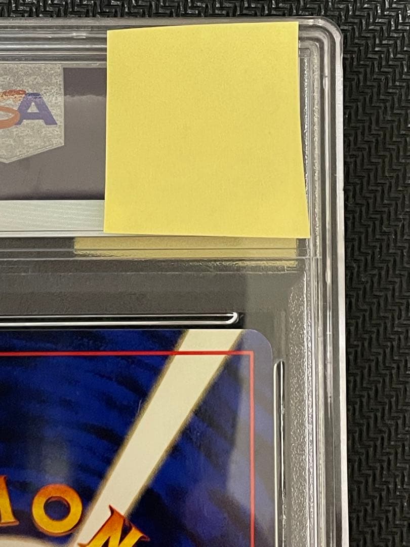 【PSA9】 ポケモンカード 旧裏　カツラのリザードン