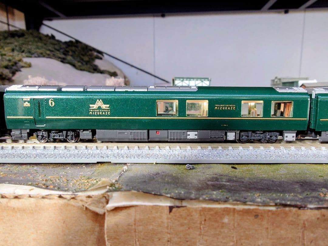 TOMIX トワイライトエクスプレス 瑞風 基本増結 10両セット