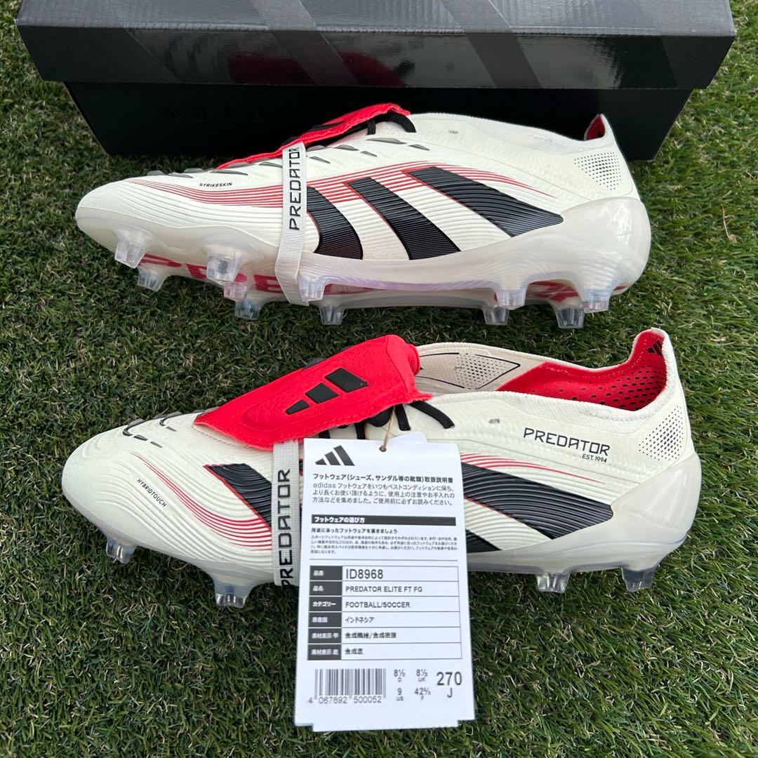 プレデター エリートFT FG