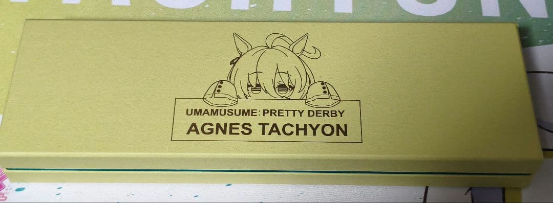 ウマ娘　オリジナルウォッチ　第2弾　アグネスタキオン　PREMICO