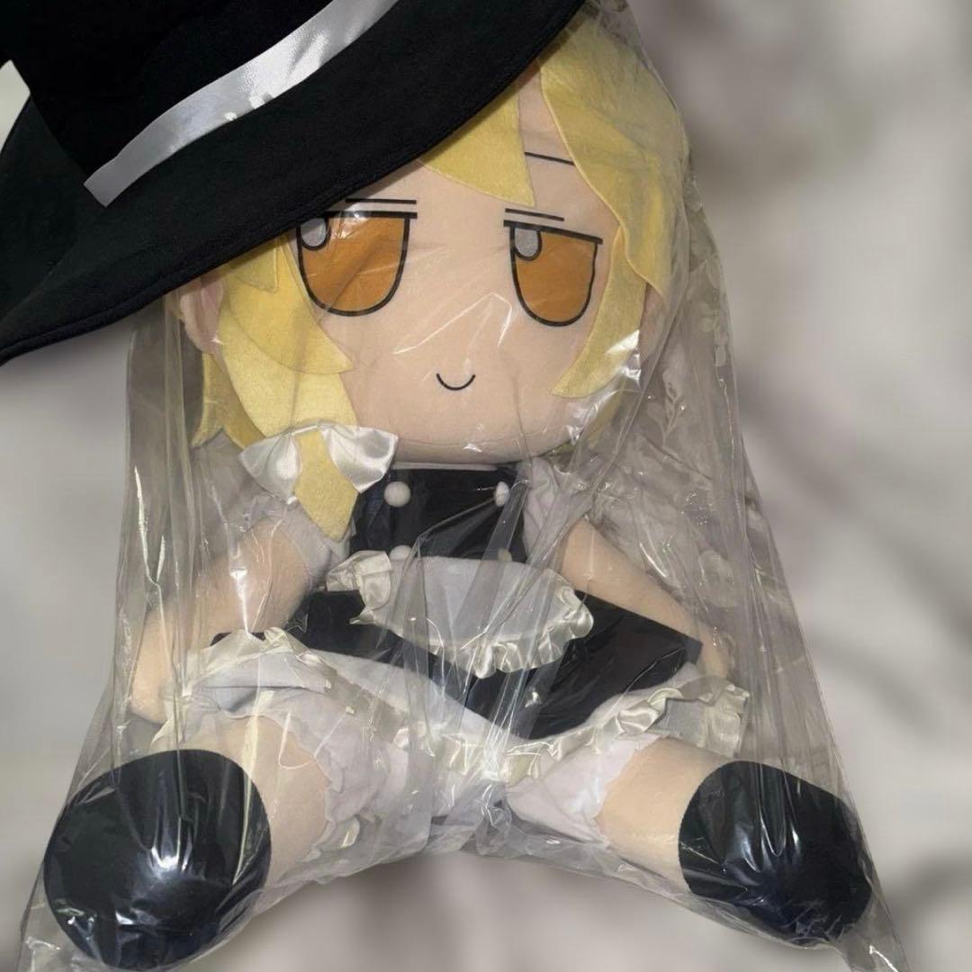 東方ぬいぐるみシリーズEX2 霧雨魔理沙 でかふもまりさ。 ふもふも
