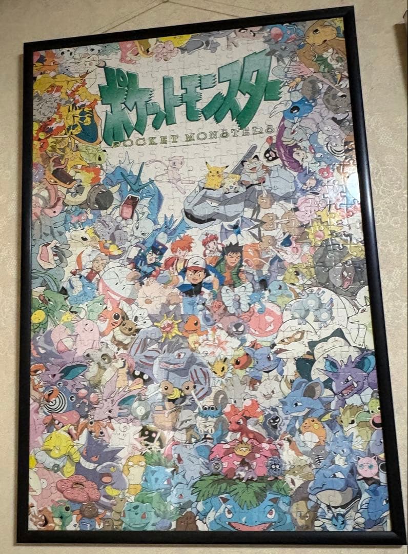 完成品 初代 ポケットモンスター 全種類 ALLCOLLECTION パズル