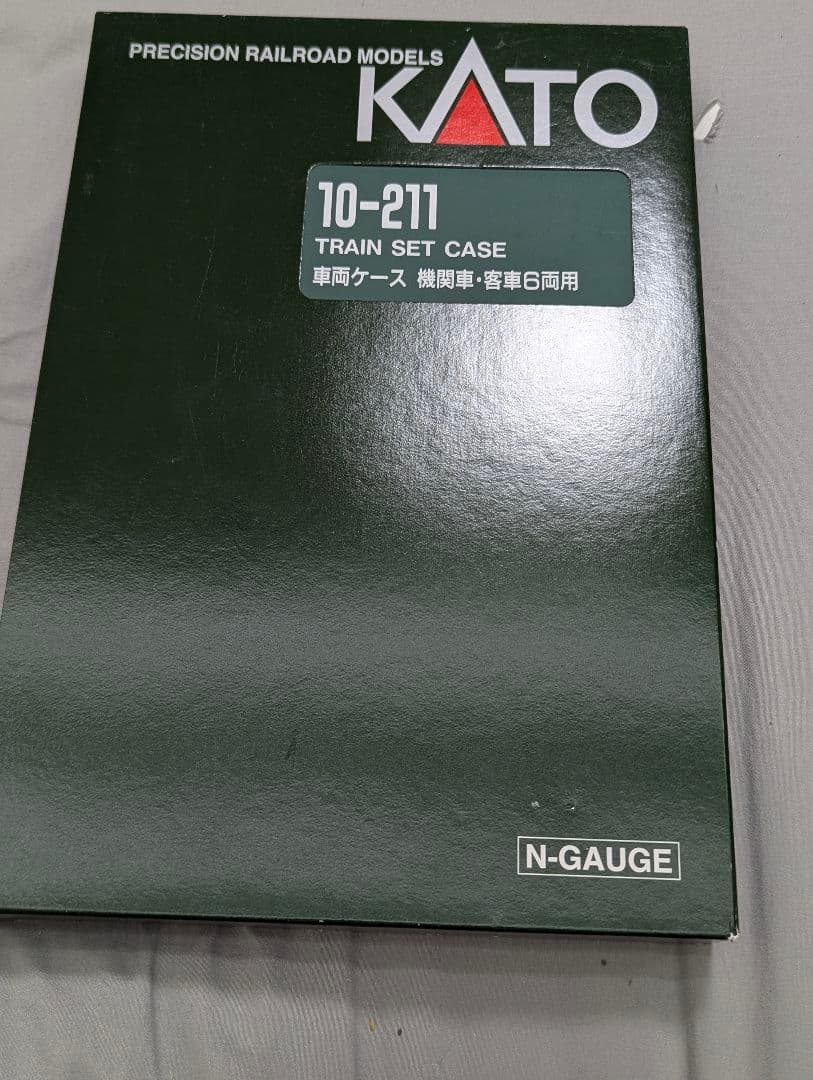 KATO　特急 はと 青大将編成　７両　全車室内灯　Nゲージ