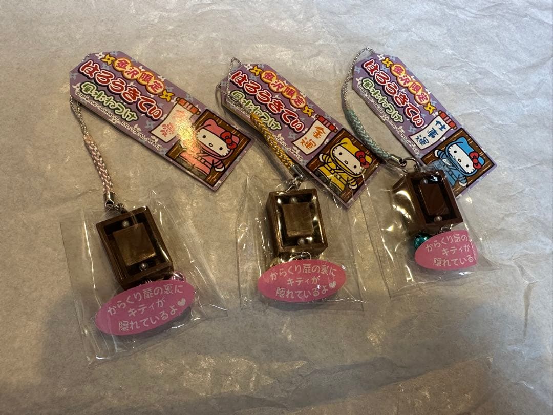 【激レア】ご当地キティ オリジナルストラップ　金沢限定　風水