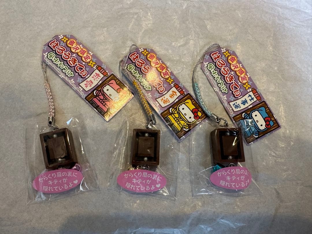 【激レア】ご当地キティ オリジナルストラップ　金沢限定　風水