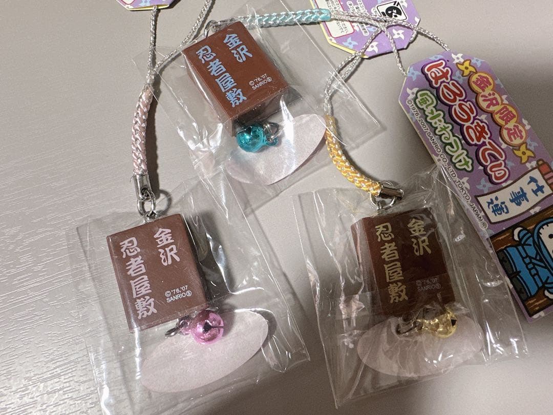 【激レア】ご当地キティ オリジナルストラップ　金沢限定　風水