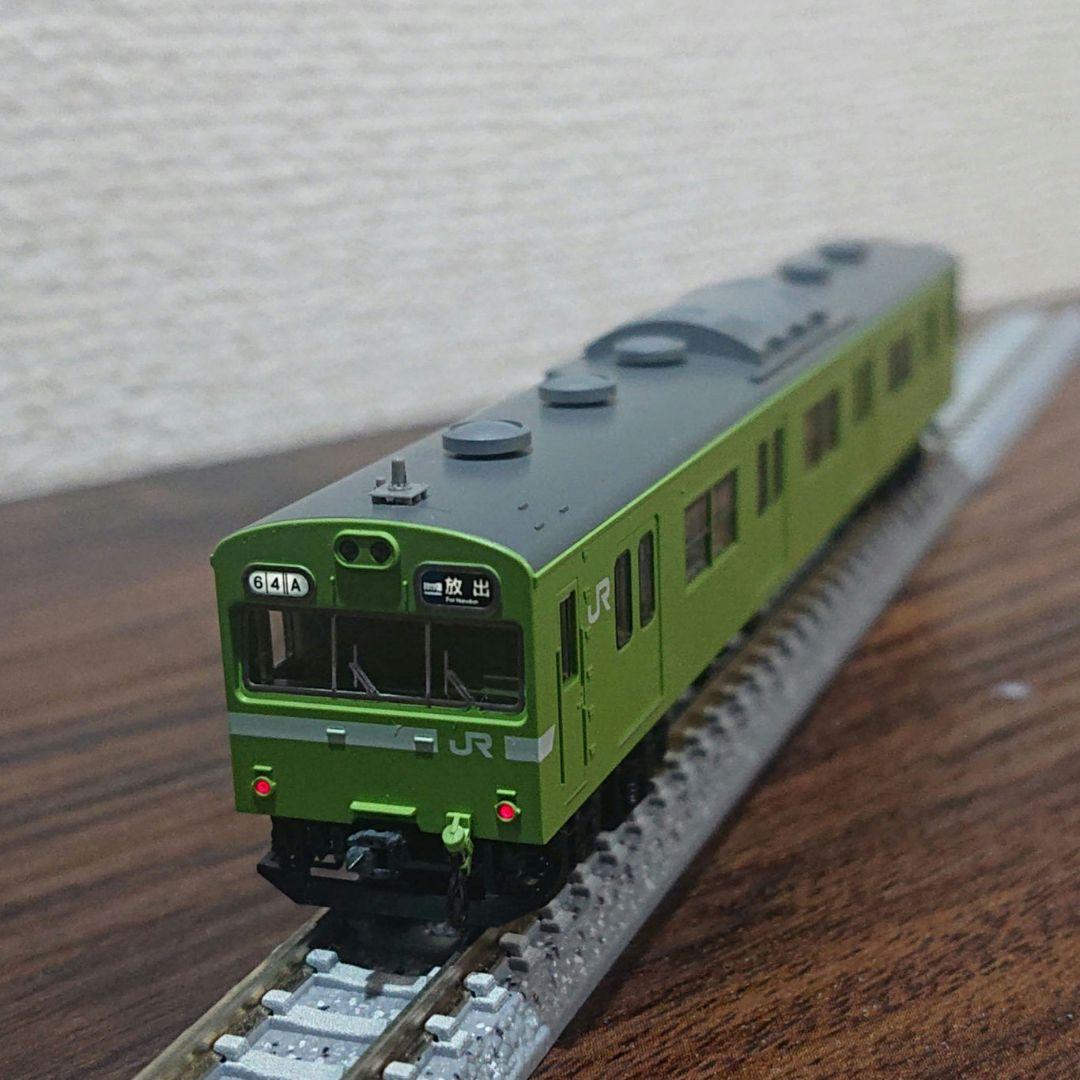 トミックス 98442 JR 103系通勤電車 ウグイス 基本+増結セット