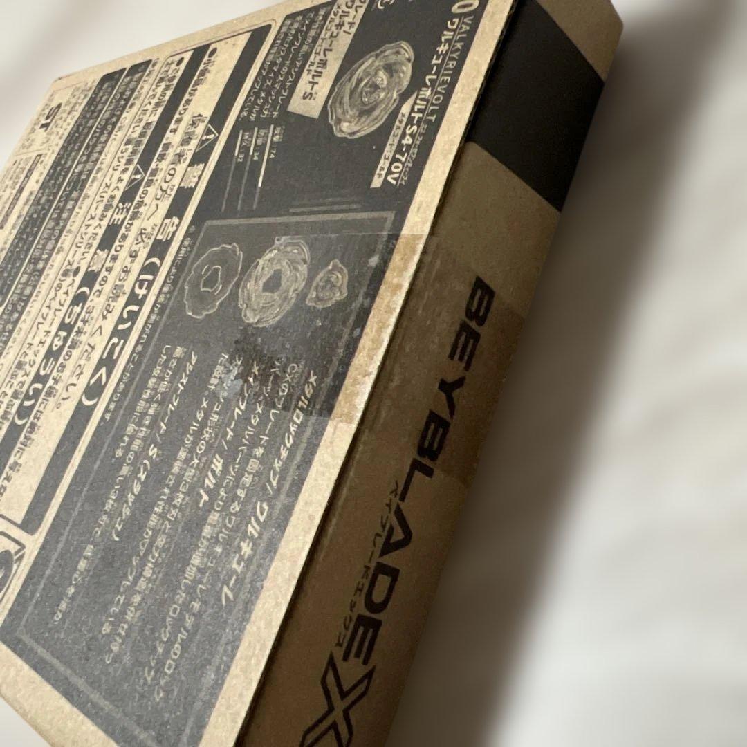 ワルキューレボルト　フルセット