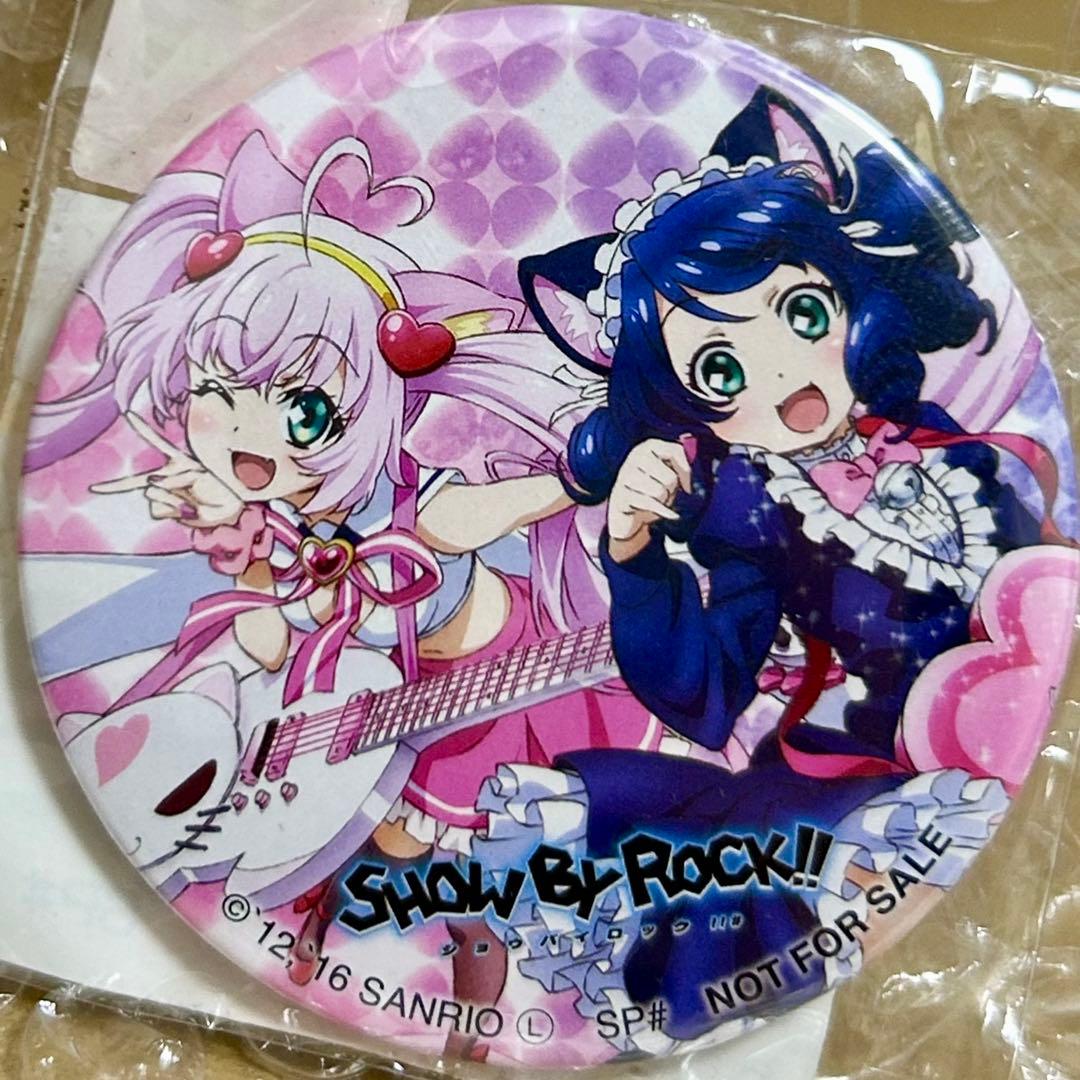 SHOW BY ROCK 音泉文化祭　特典 ロージア＆シアン　缶バッジ　レア
