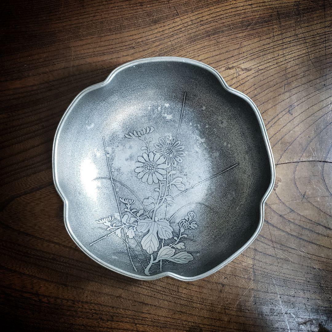 菓子器　錫製　ピューター　小物入れ　トレー　草花　銘　名入り　記念品　本錫