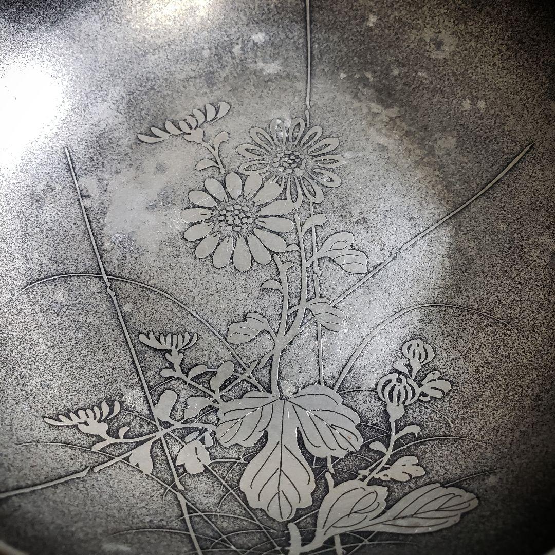 菓子器　錫製　ピューター　小物入れ　トレー　草花　銘　名入り　記念品　本錫