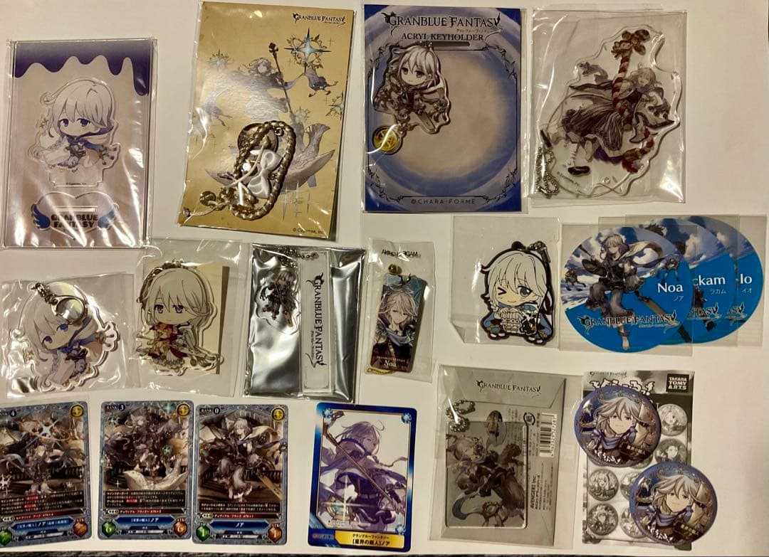 グランブルーファンタジー ノア　アクリルキーホルダー　スタンド　他セット