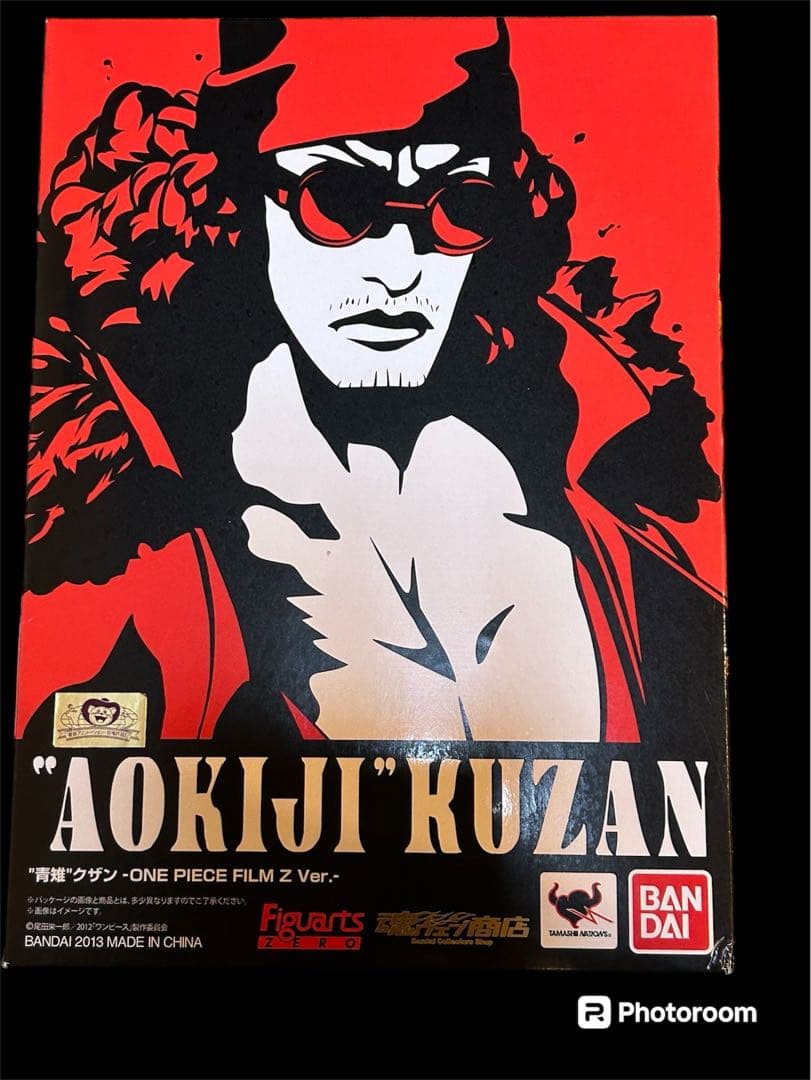 ONE PIECE　FILM　Z 決戦服Ver.セット 12体セット