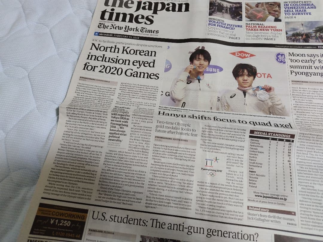 羽生結弦 英字新聞 平昌五輪 2018/2/19 The Japan Times