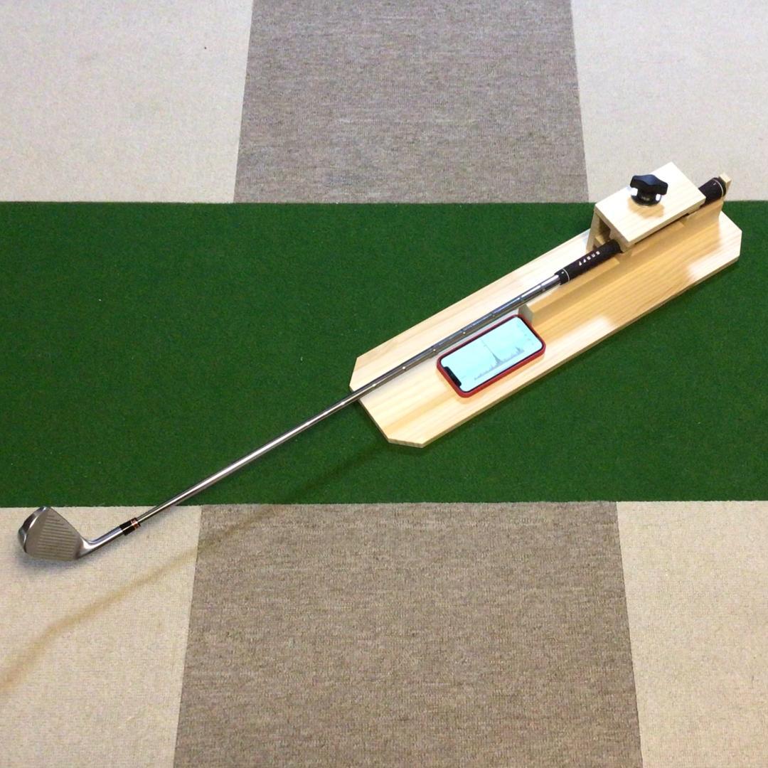 振動数計☆ゴルフ☆シャフト☆振動数