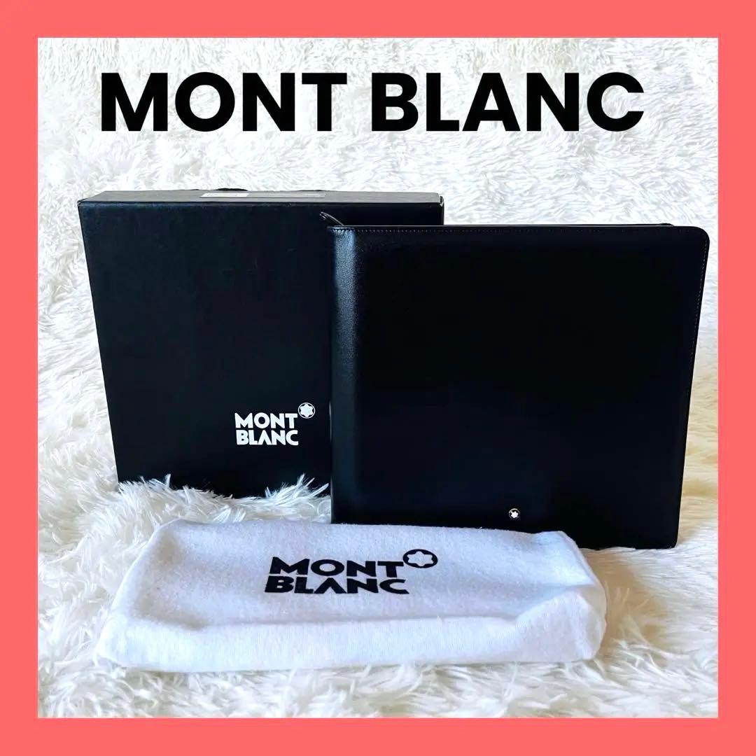 【希少】100周年 MONTBLANC　モンブラン　レザー　ノートブック　手帳