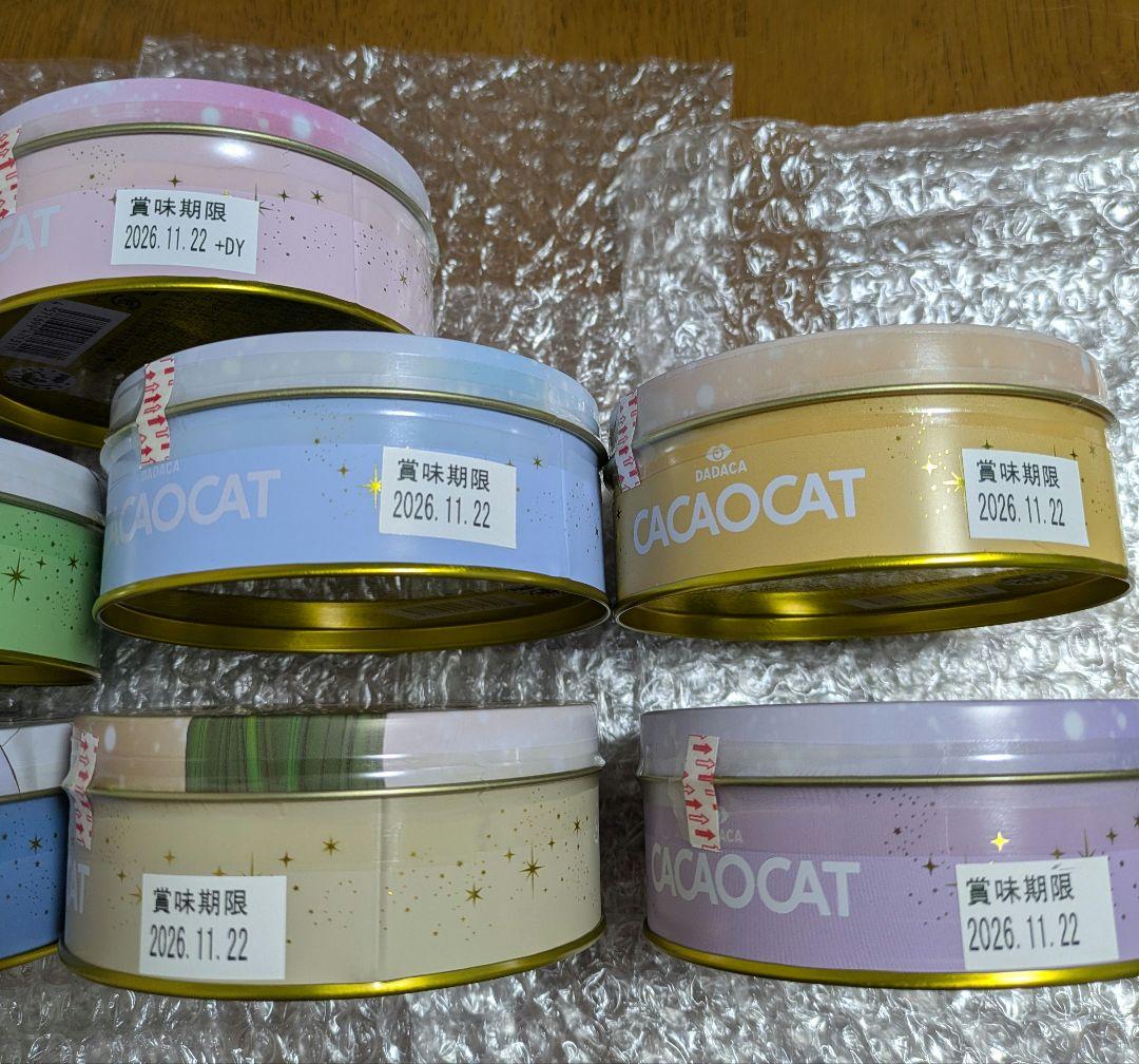 美女戦士セーラームーン CACAOCAT 5個入り コラボ缶 10個