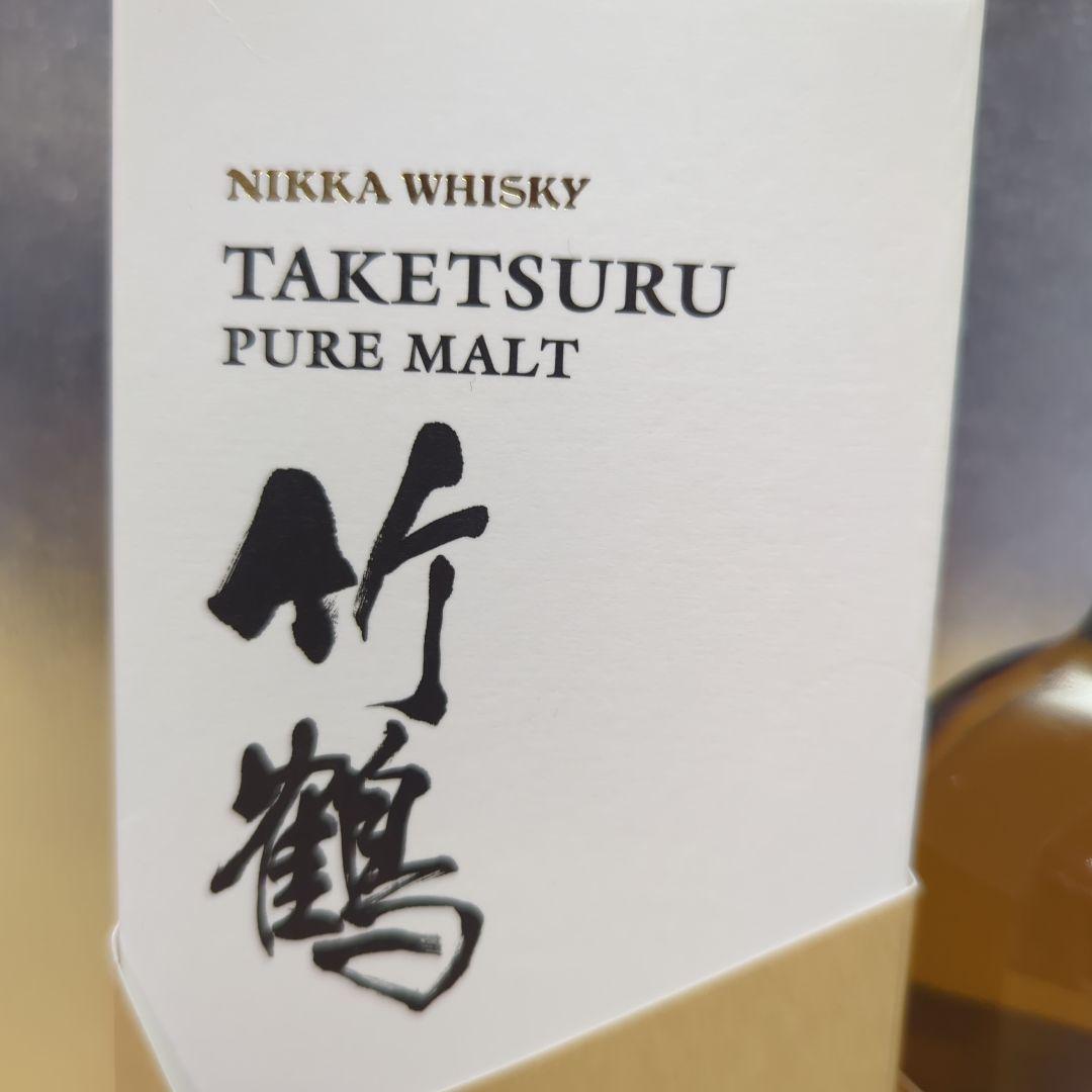 ま*ろ様 NIKKA TAKETSURU PURE MALT WHISKY　化粧