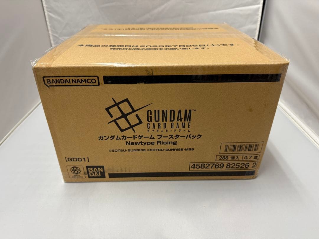 【新品未開封】ガンダムカードゲーム Newtype Rising 1カートン