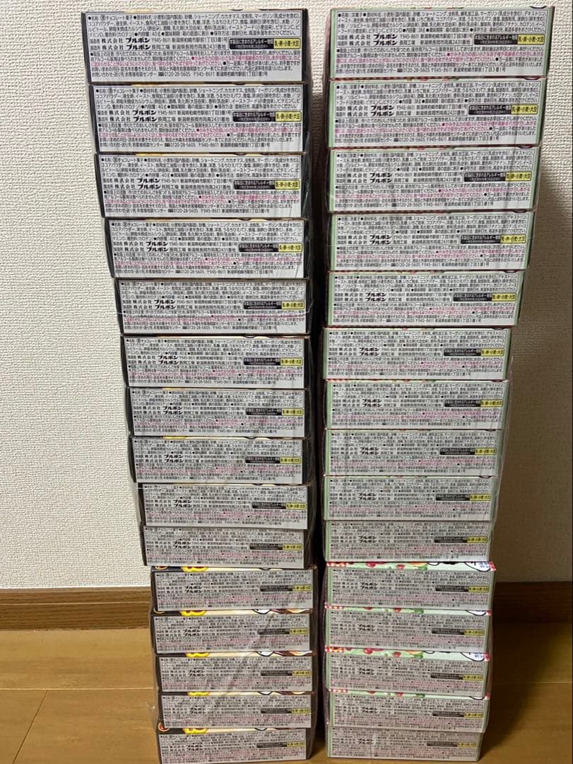 アミューズメント お菓子まとめ売り 1