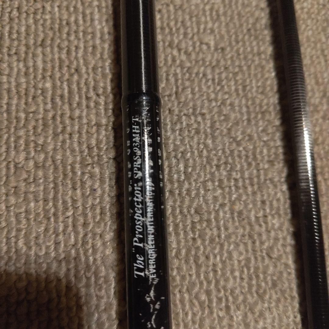 ソルティセンセーション SPRS-93MH-T プロスペクター