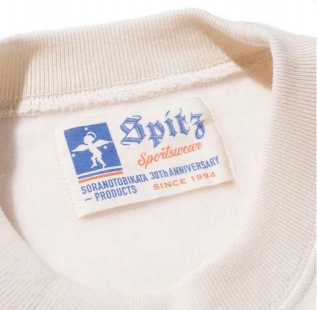 【新品未使用】スピッツ SORATOBI30 オリジナルスウェットシャツ