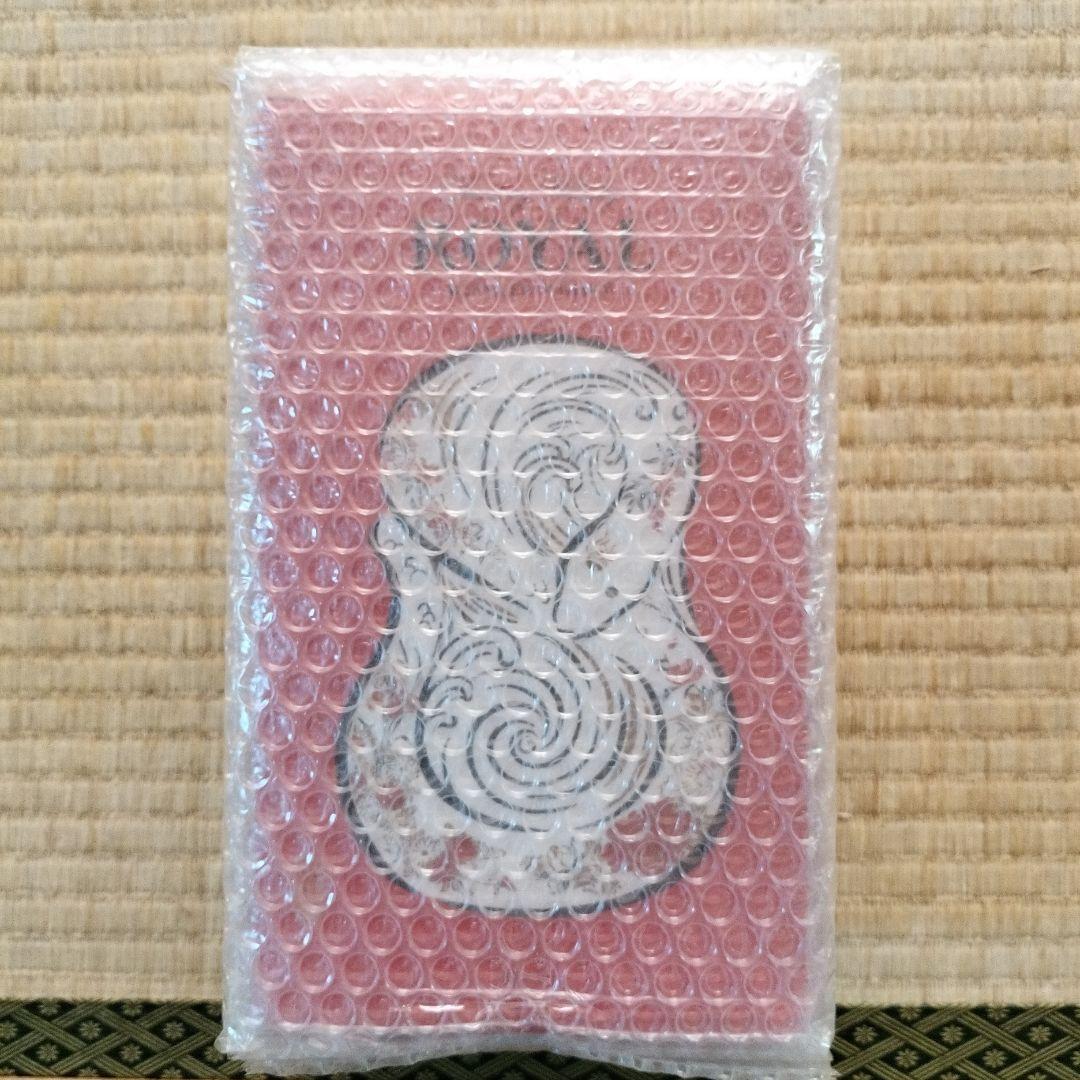 サントリー ロイヤルウイスキー 干支ボトル　2025巳