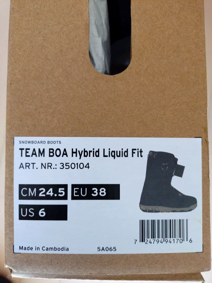 新品 Head チームボア ハイブリッド リキッドフィット 24.5cm