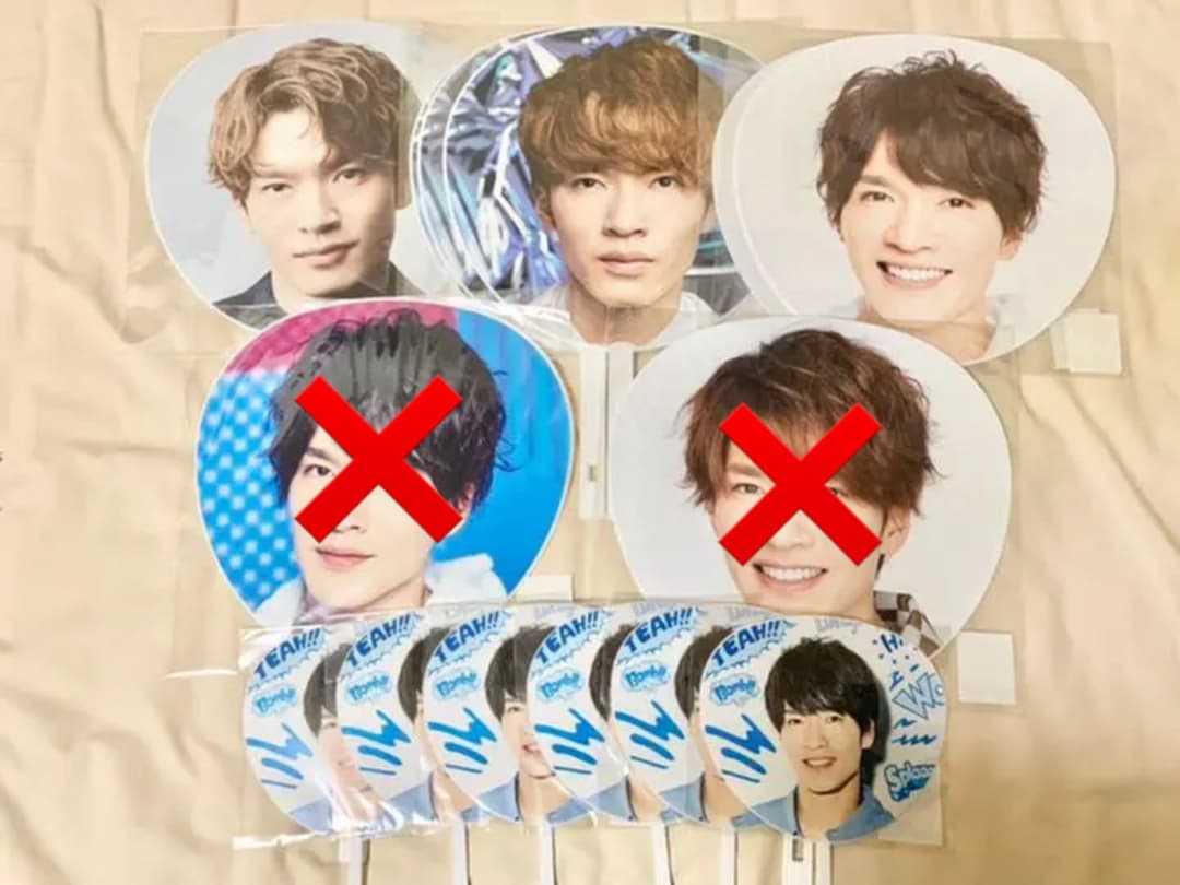  Man 深澤辰哉 グッズセット