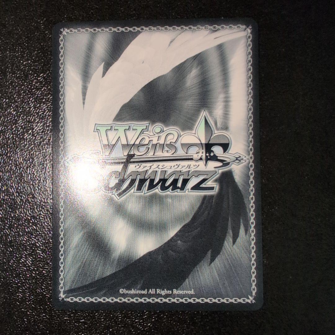 ヴァイスシュヴァルツ SP 剣姫 アイズ