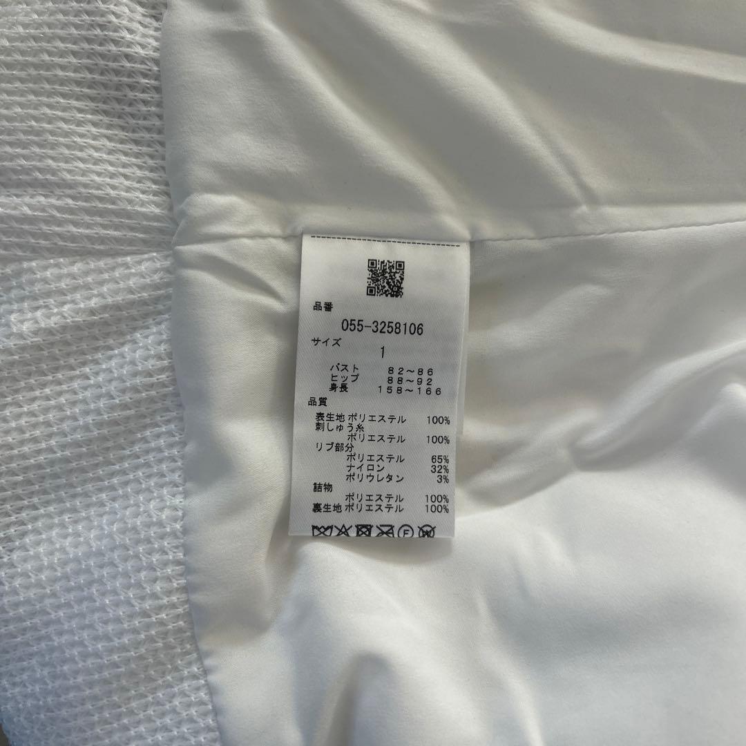 PEARLY GATES フード付きダウンベストこちら最終お値下げです。