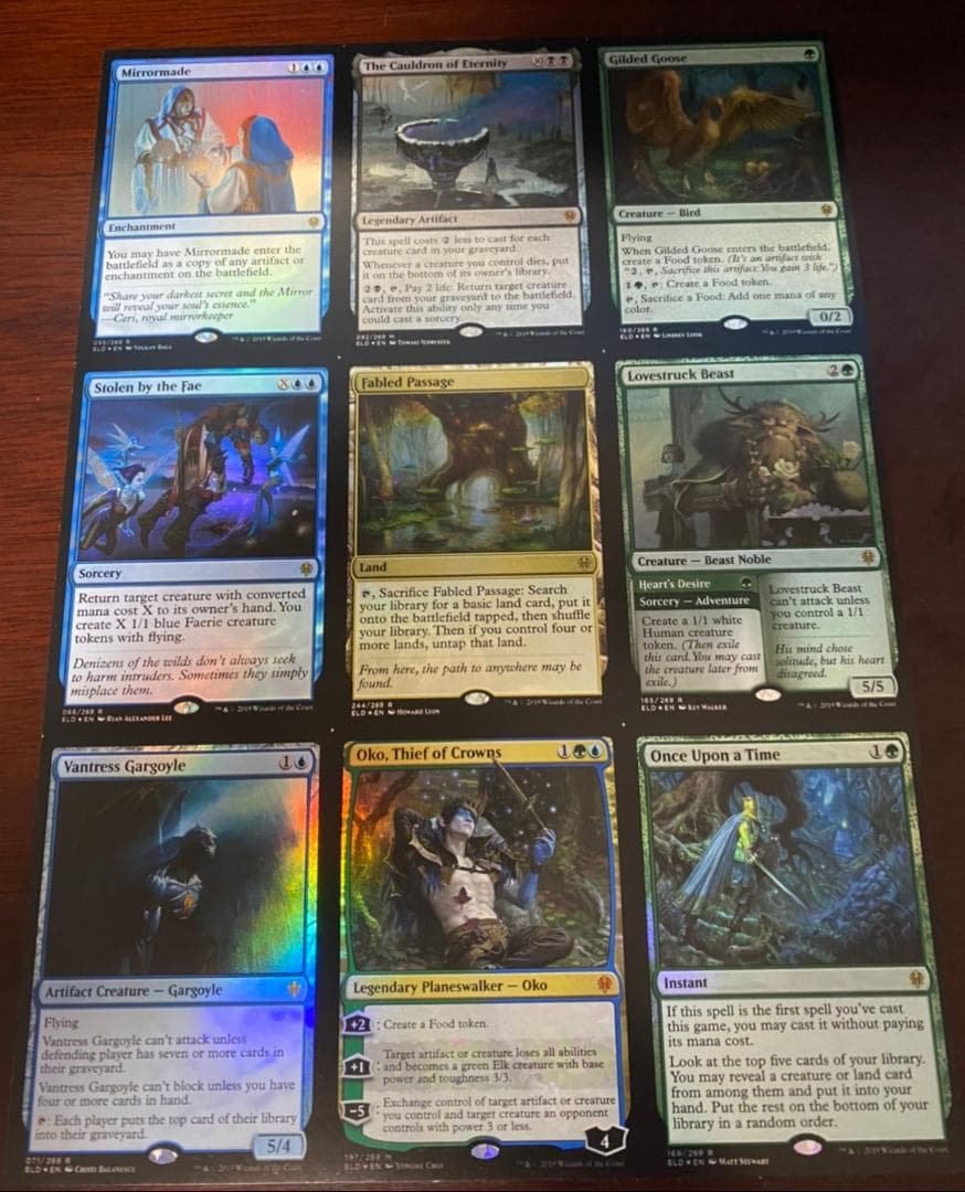 MTG エルドレイン フォイル仕様アンカット・シート(3×3)