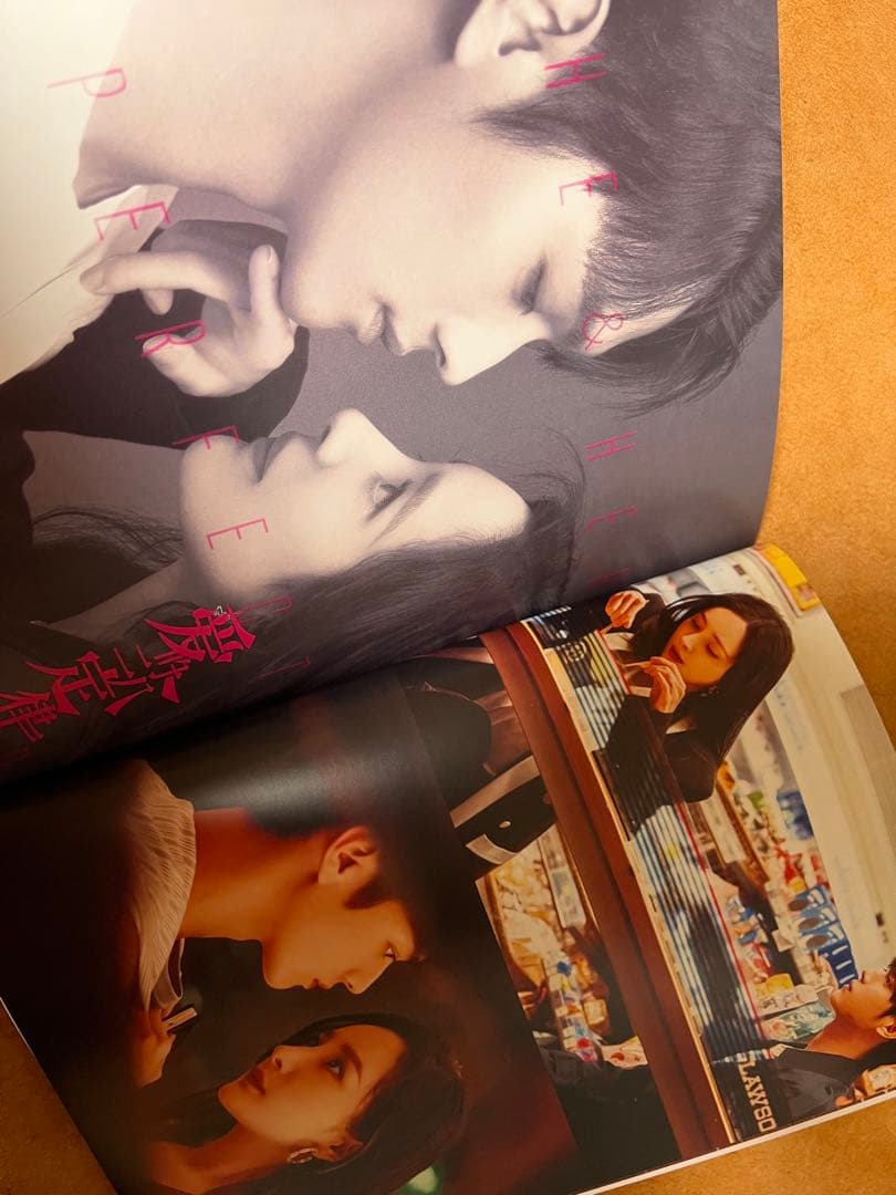 許凱　シューカイ　マリアージュ・ブラン～嘘つき弁護士の愛の法則写真集64p